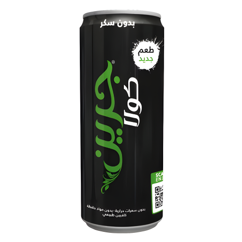 مشروب غازي جرين كولا الأصلي 330 مل