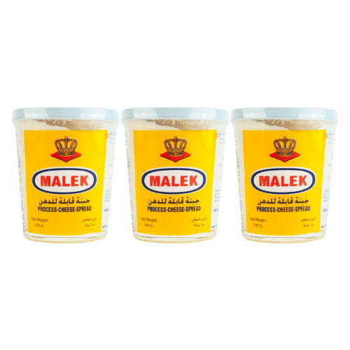 جبنة كاسات مالك 3 × 140جم