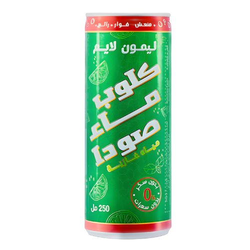 مياه غازية لايم كلوب صودا 250 مل