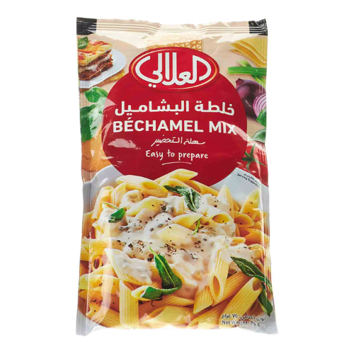 خلطة بشامل العلالي 75جم