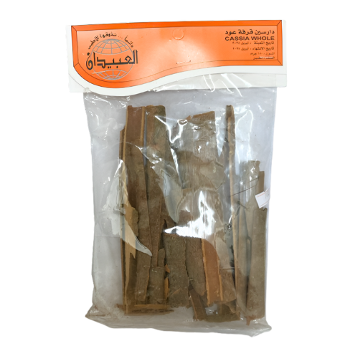 العبيدان دارسين عود 150جم