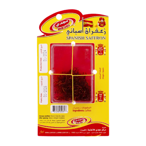 مجدي زعفران اسباني علبة بلاستيك 1 جم