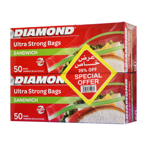 دايموند اكياس ساندوتش 2 × 50 كيس