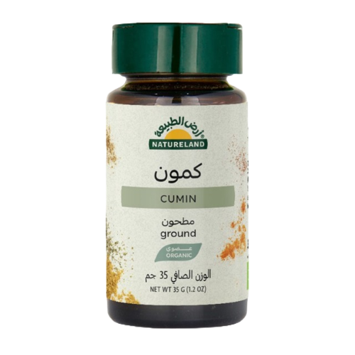 كمون مطحون 35جم ارض الطبيعة