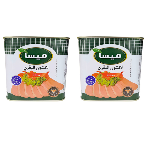 ميساء لانشون لحم 2 × 320 جرام