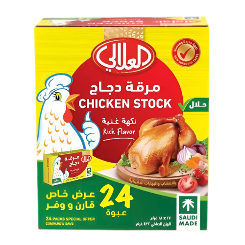 مرقة دجاج العلالي 24 × 18جم
