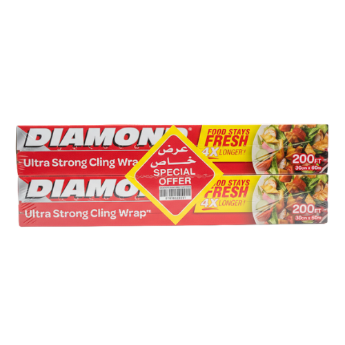 نايلون تغليف دايموند 2 × 200 قدم