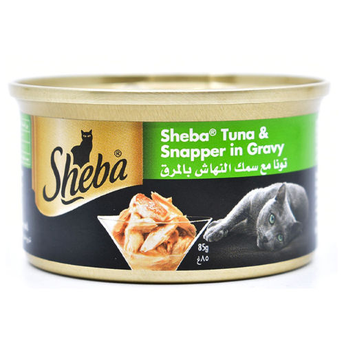 شيبا طعام قطط بالتونا وسمك السنابر في المرق 85 جرام