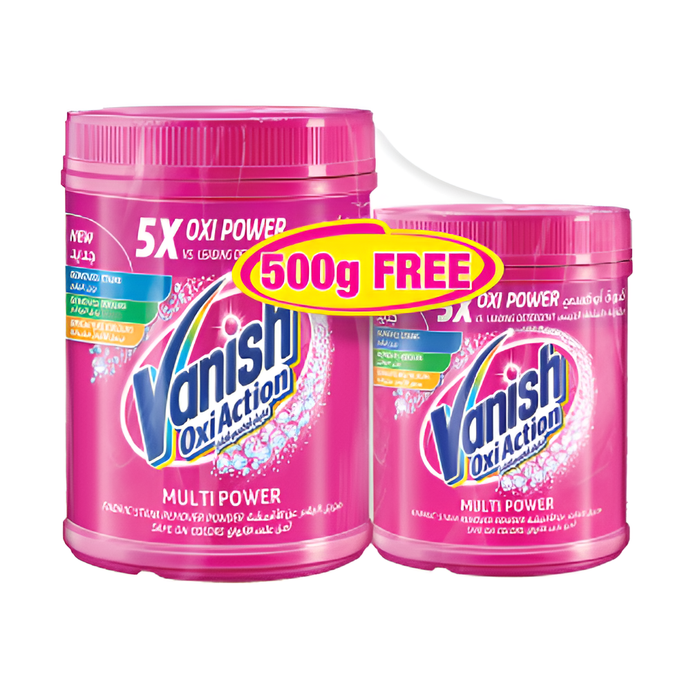 فانيش مزيل بقع بودرة 1 كجم + 500 جم