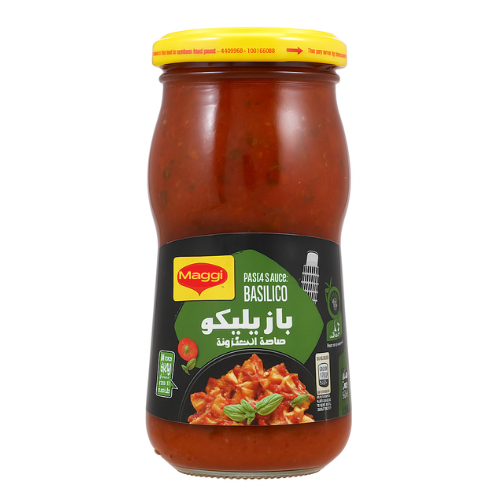 صلصة معكرونة بازيليكو ماجي 400 جم