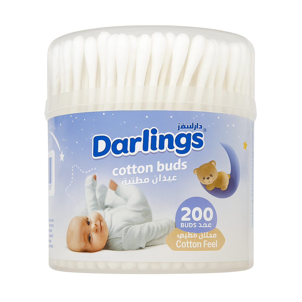 دارلينغز عيدان قطنية 200 حبة
