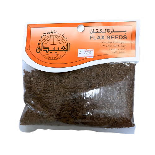 بذرة الكتان 100جم العبيدان