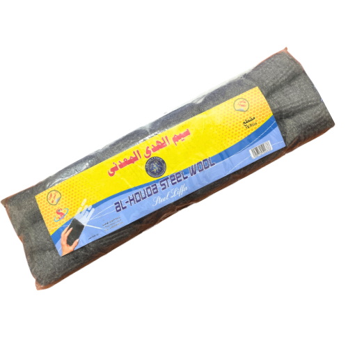 سيم مقطع ناعم الهدى 18 حبة