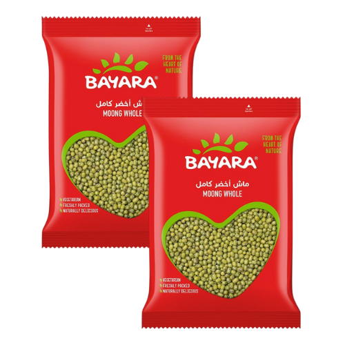 عدس اخضر كامل 2 × 400جم