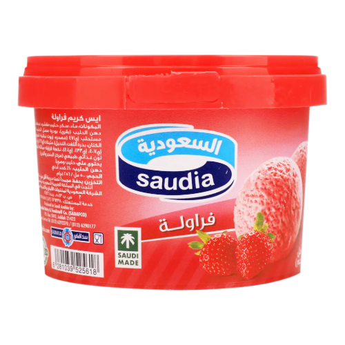 أيس كريم فراولة السعودية 500 مل