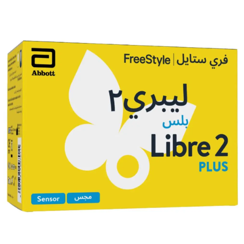 أبوت فري ستايل ليبري 2 بلس