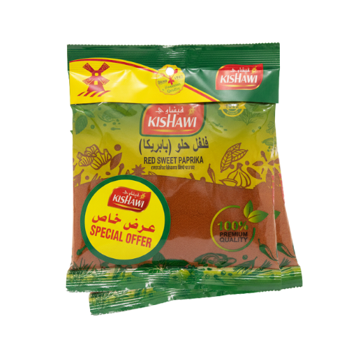 فلفل احمر حلو قشاوي 2 × 80 جم