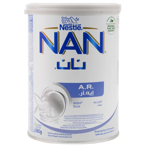 حليب بودرة للرضع نيستله نان أيه.آر من الولادة حتى 12 شهر 380 جرام