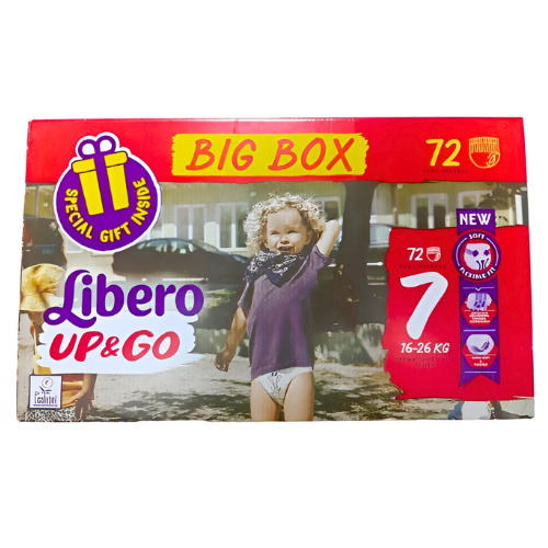 حفاظات اطفال اب اند جو  رقم (7) 16-26 كجم 72 حفاظة