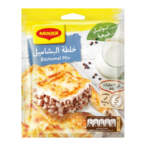 خلطة البشاميل ماجي 80 جم