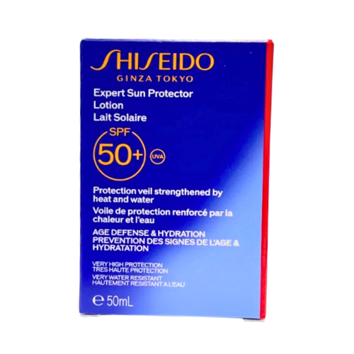 شيسيدو إكسبرت مرطب حماية من الشمس +50، 50 مل
