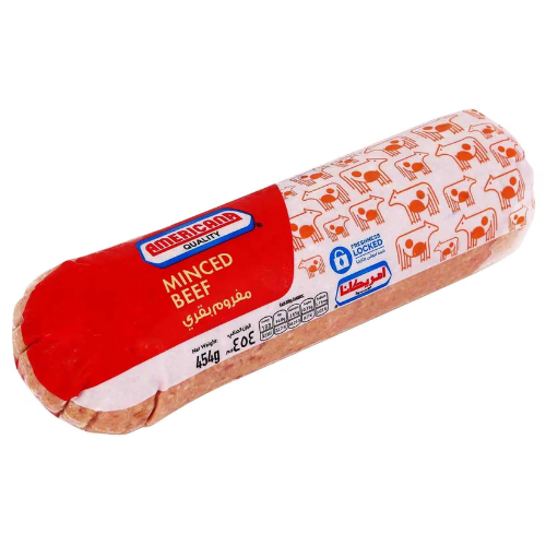 مفروم بقر امريكانا 454جم