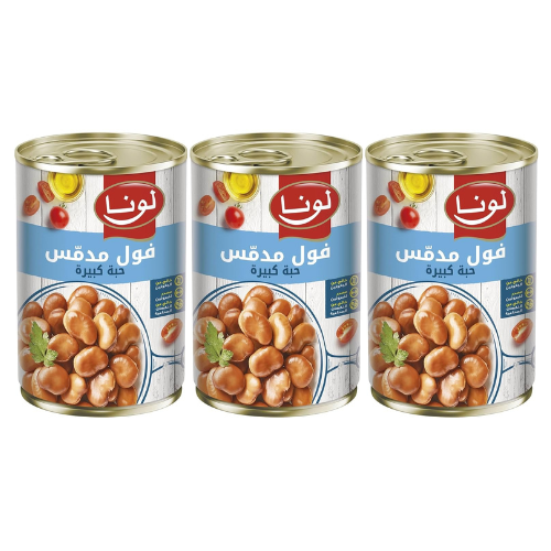 فول مدمس حبة كبيرة لونا 3 × 380جم