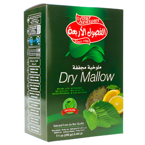 ملوخية مجففة الفصول الأربعة 200 جم