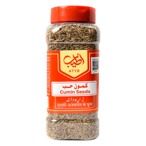 اطيب كمون حب 250غ