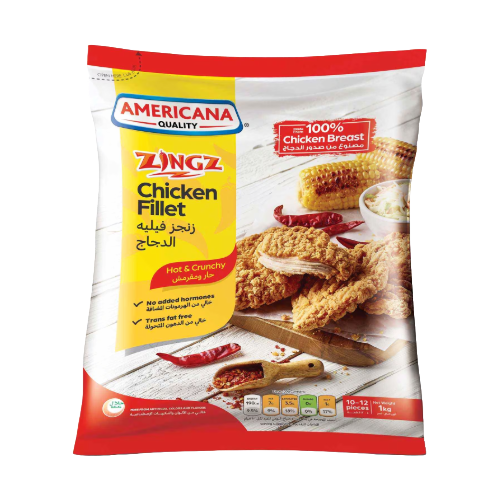 امريكانا زينجز فيليه الدجاج حار 1000جم