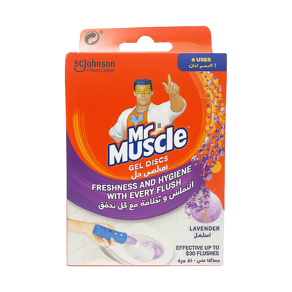 منظف معطر أقراص لافندر مستر مصل 38جم
