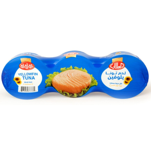 تونة يلوفين بالزيت العلالي 3 × 170 جم