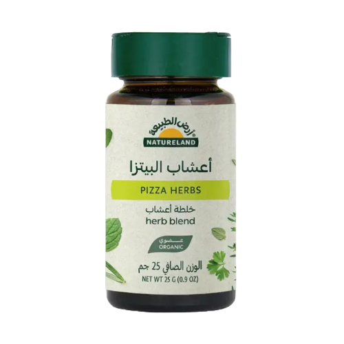ارض الطبيعة اعشاب البيتزا 25جم