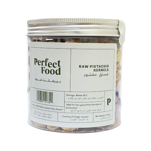 بيرفيكت فود فستق مقشور 200جم