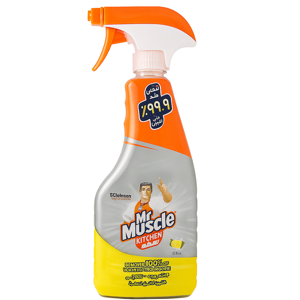 منظف مطبخ  بخاخ ليمون مستر مصل 500 مل