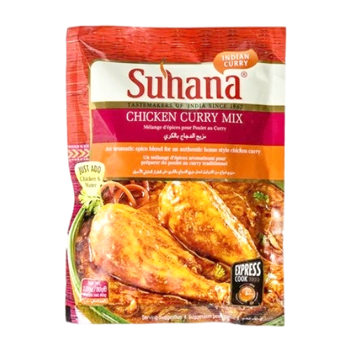 سوهانا مزيج الدجاج بالكاري 80 جم