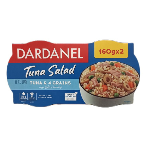 دردنيل سلطة تونة & 4 حبوب 160جم2xحبة