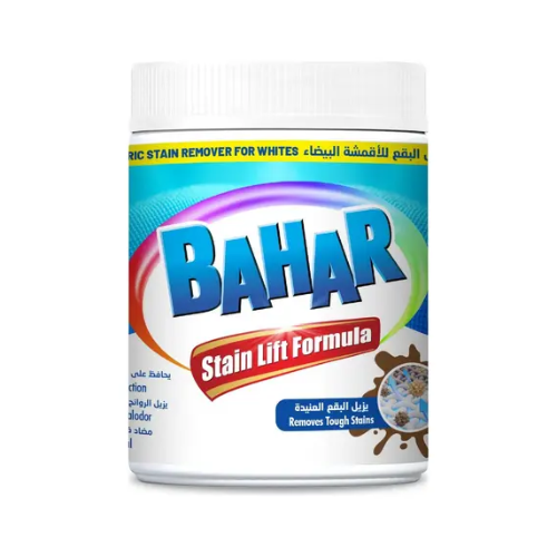 بحر مزيل بقع بودرة للأقمشة البيضاء 500 جم