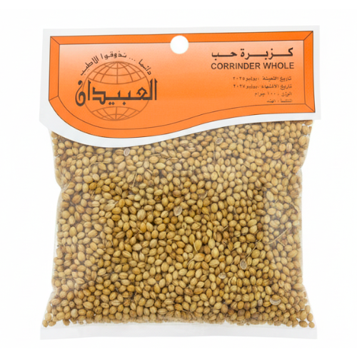 كزبرة حب العبيدان 100جم