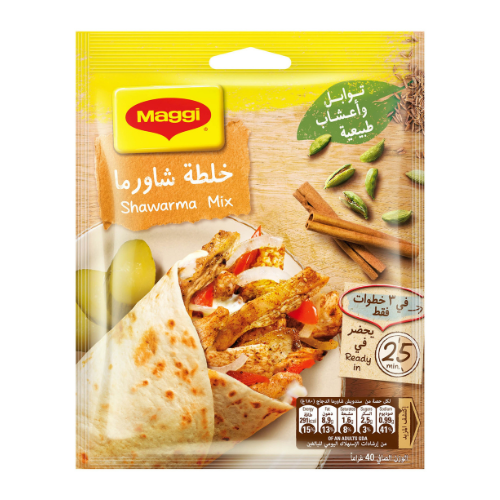 خلطة الشاورما ماجي 40 جم