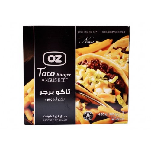 برجر تاكو لحم انجوس 480 جم OZ