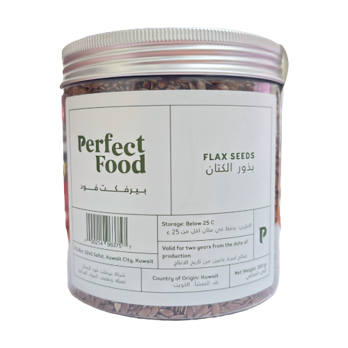 بيرفيكت فود بذور الكتان 300جم