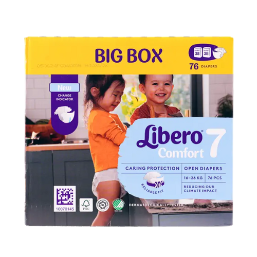 حفاظات اطفال كمفورت رقم (7) 16-26 كجم 76 حفاظة