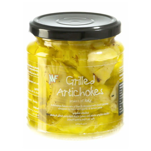 خرشوف مشوي 280غ إم إف