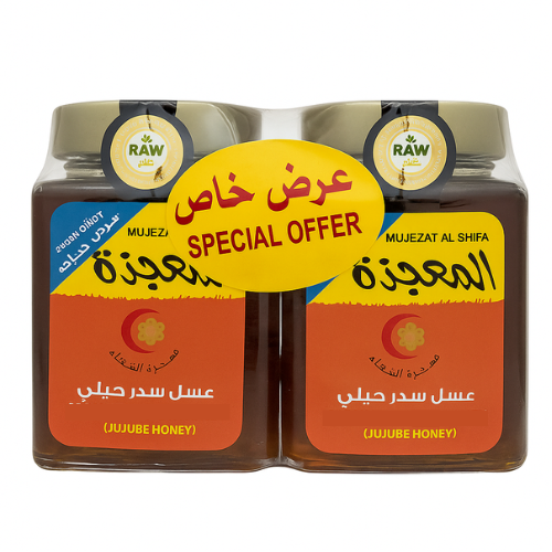 عسل المعجزة الشفاء سدر جبلي مميز 2 × 600 جم