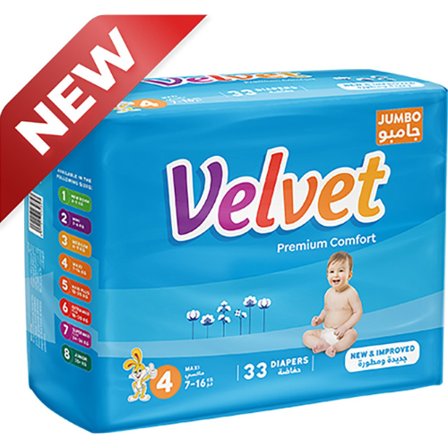 حفاضات فيلفيت بريميوم كمفورت مقاس 4 ماكسي 7−16 كغ 33 قطعة