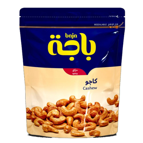 باجة كاجو مشوي 280 جم