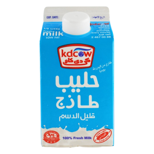 حليب طازج قليل الدسم 1/2 لتر كي دي كاو