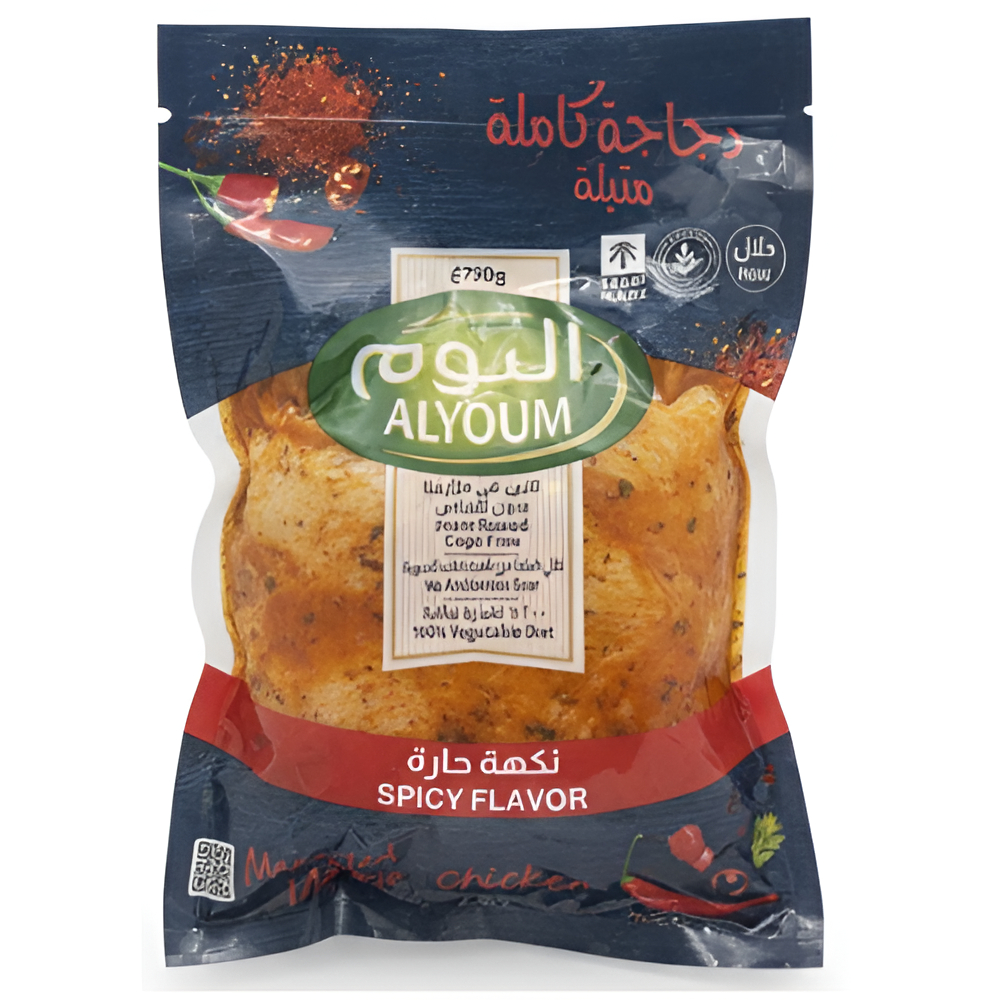 اليوم دجاج طازج كامل متبلة نكهة حارة 750جم