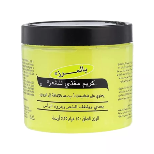 كريم شعر بالمرز 150جم